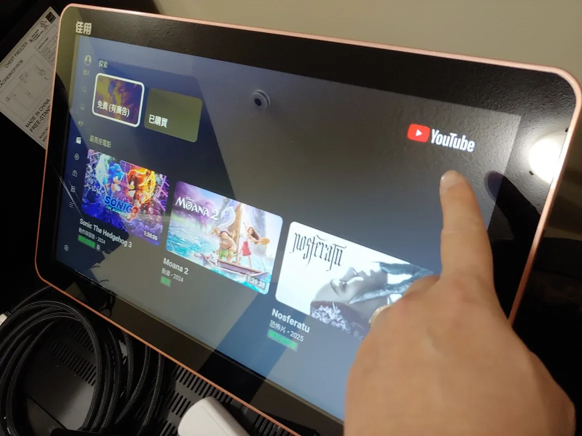 Karaoke, Whole System 2TB songs, instant use image indicator(8)