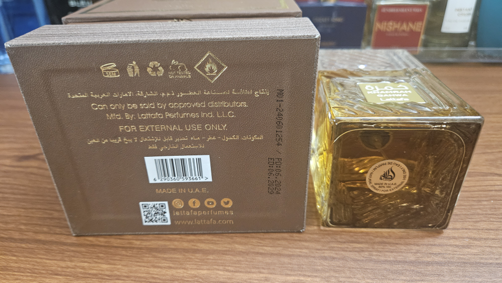 Lattafa Khamrah Qahwa Eau de Parfum - photo 3