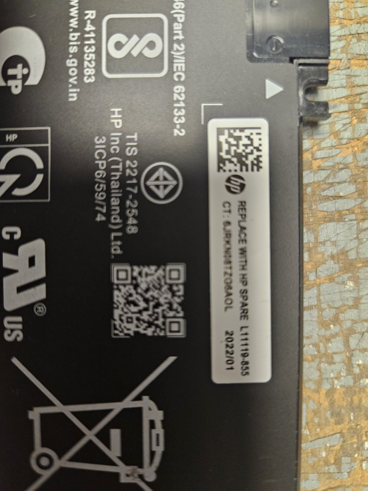 HP Laptop Battery HT03XL 11.34V - photo 2