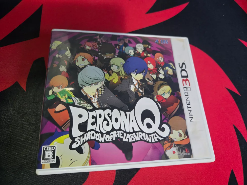 Persona Q: Shadow of the Labyrinth - Nintendo 3DS (Japan) image indicator(5)