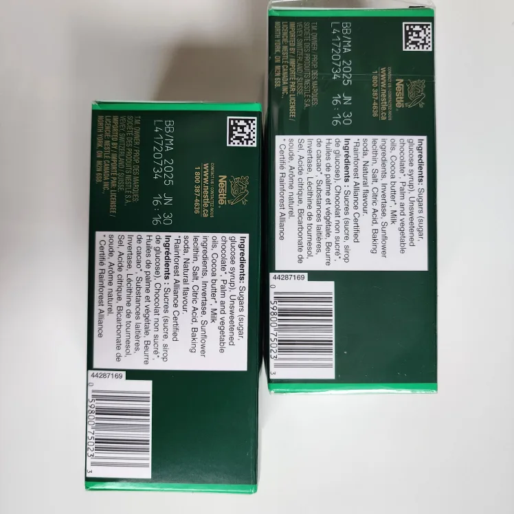 ✌️Two boxes of After Eight Dark Mint Thins 🍫 image indicator(3)