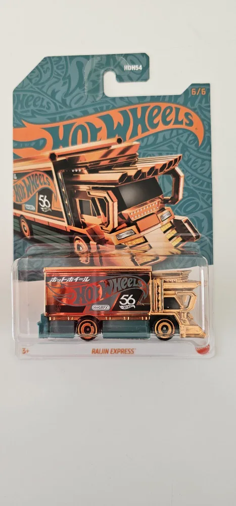 Hot Wheels 2023 56th Anniversary Set of 3 image indicator(3)