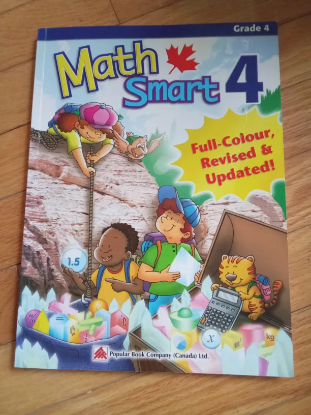 Summer bridge activity G4-5 + FRE math smart 4 image indicator(2)