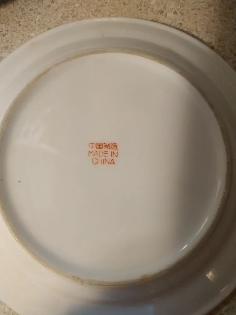 Set of 8 Vintage Dessert Plates 🏈 image indicator(4)