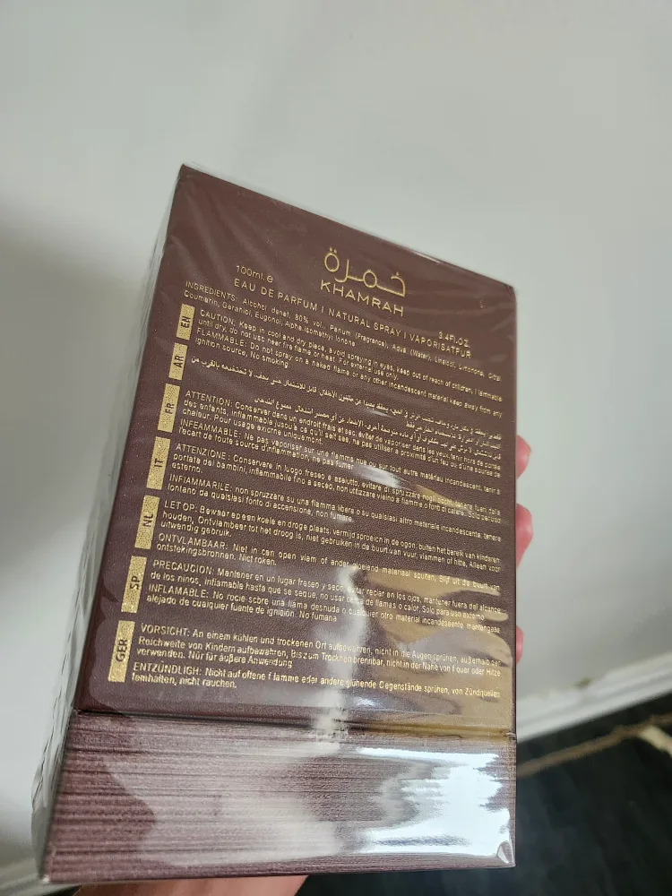 Lattafa qahwa Khamarah Perfume 100ml image indicator(2)