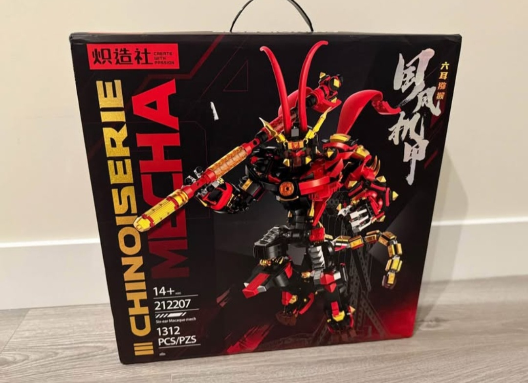 Chinoiserie Mecha Six-Ear Macaque Mech Building Blocks