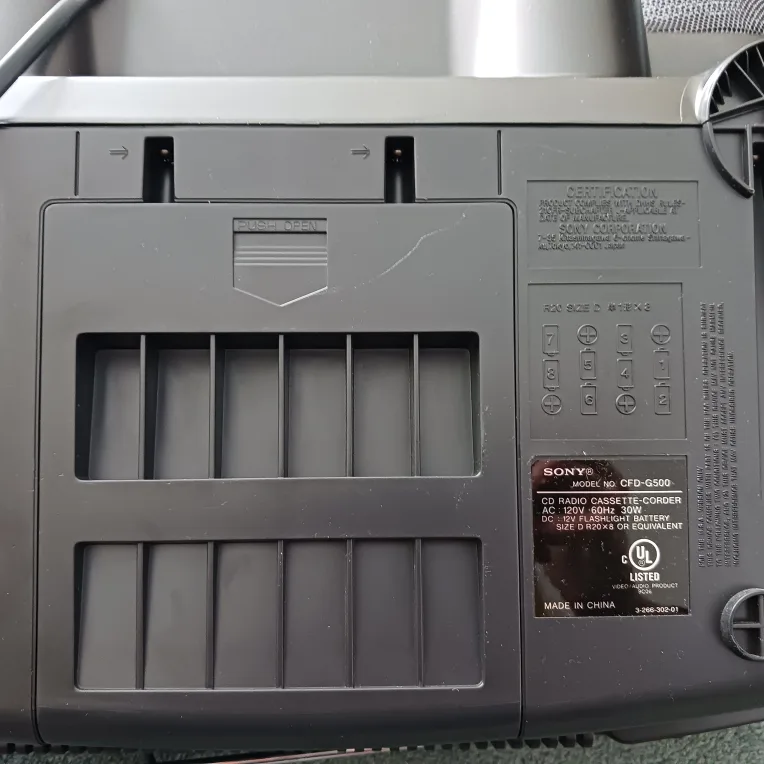 Sony Boombox image indicator(7)