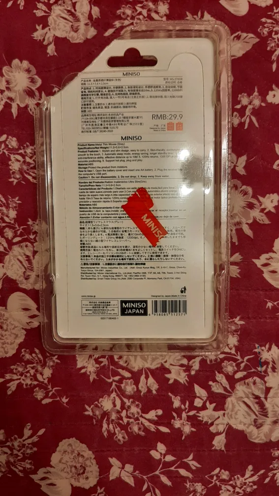 MINISO Wireless Mouse - Grey image indicator(2)