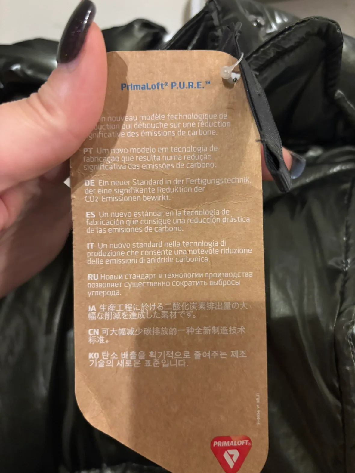 Gap Women's XXL Tall Puffer Jacket - Olive Green image indicator(3)