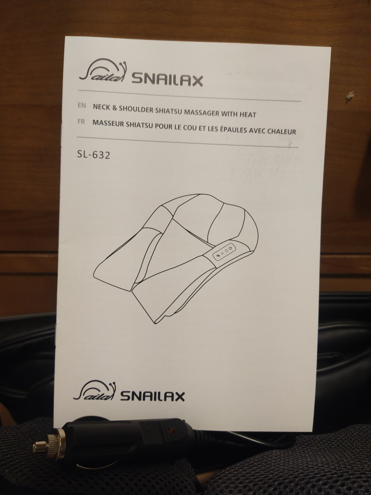 SNAILAX SL-632 Neck & Shoulder Shiatsu Massager with Heat - photo 4