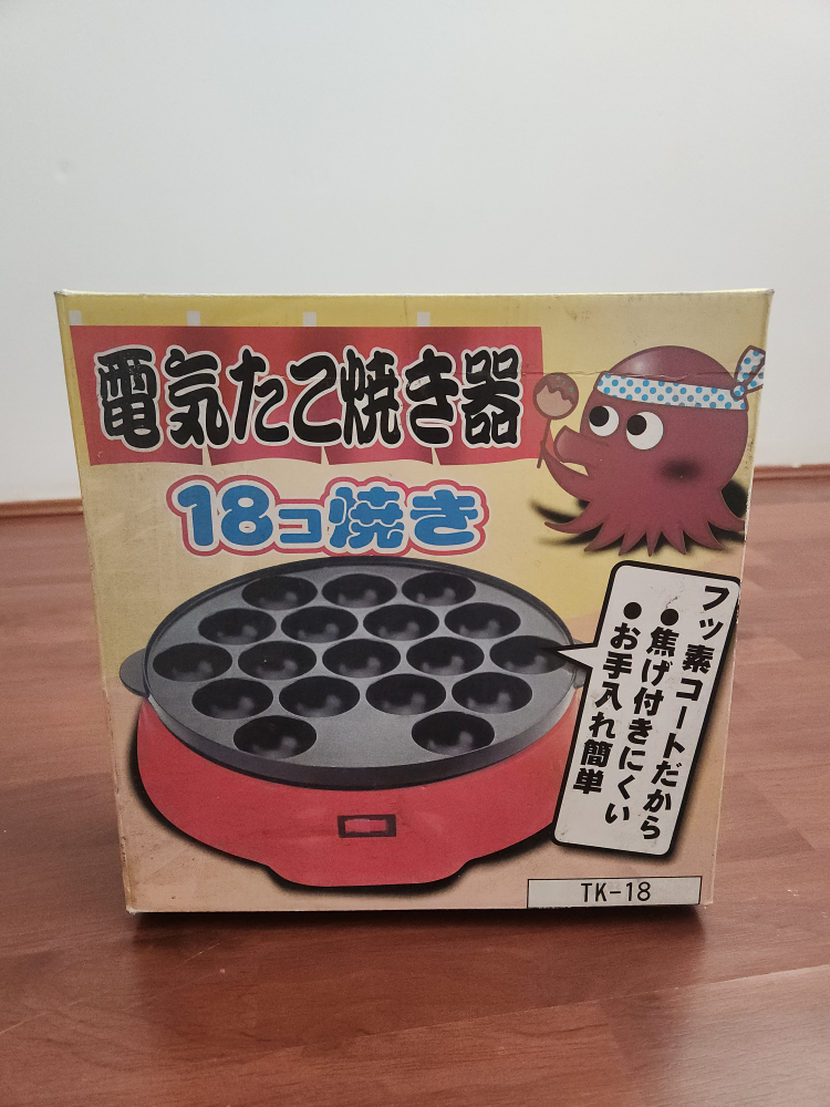 18-Hole Takoyaki Maker - Electric Takoyaki Pan - photo 2