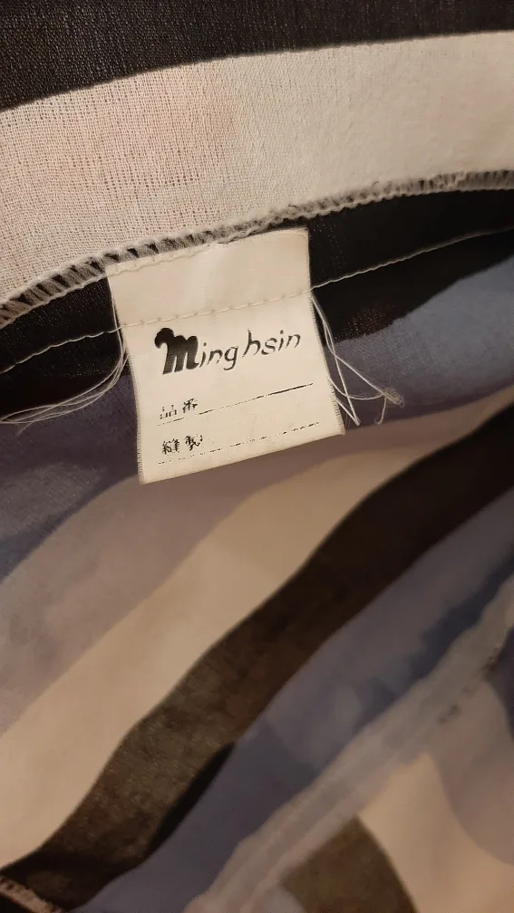 Striped cropped blouse image indicator(4)