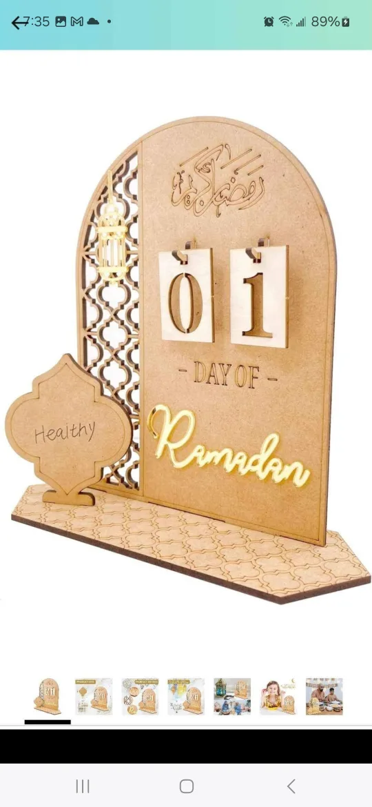 Ramadan Wooden Calendar Countdown image indicator(5)