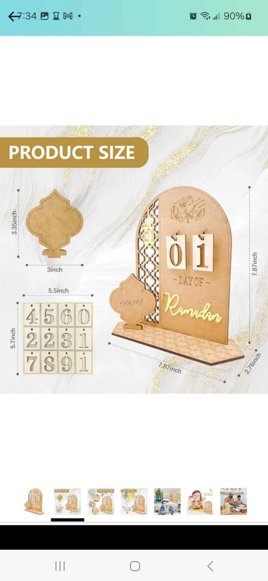 Ramadan Wooden Calendar Countdown image indicator(4)