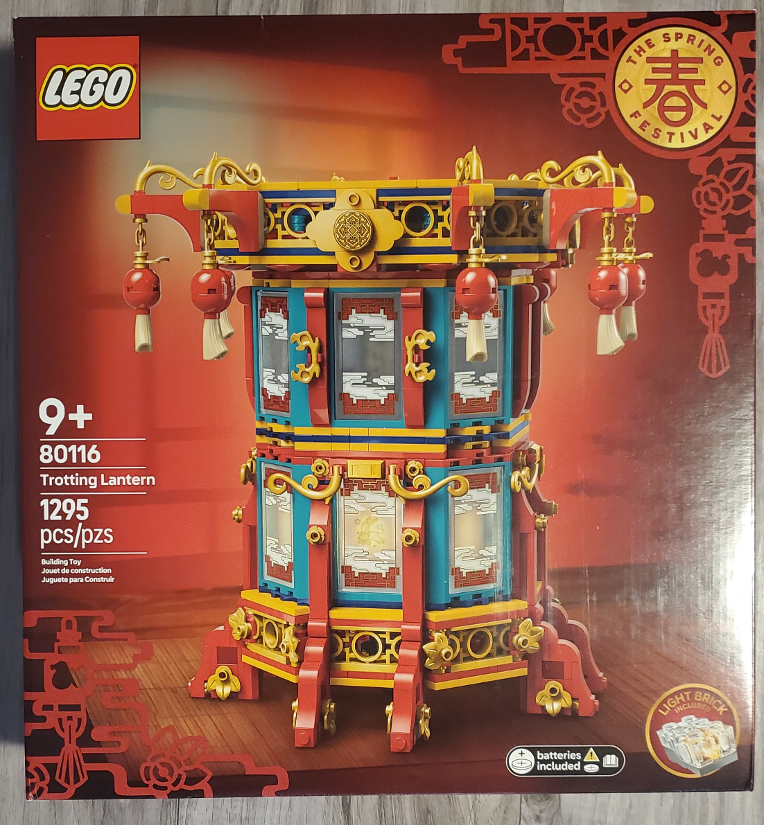 LEGO 80116 Trotting Lantern