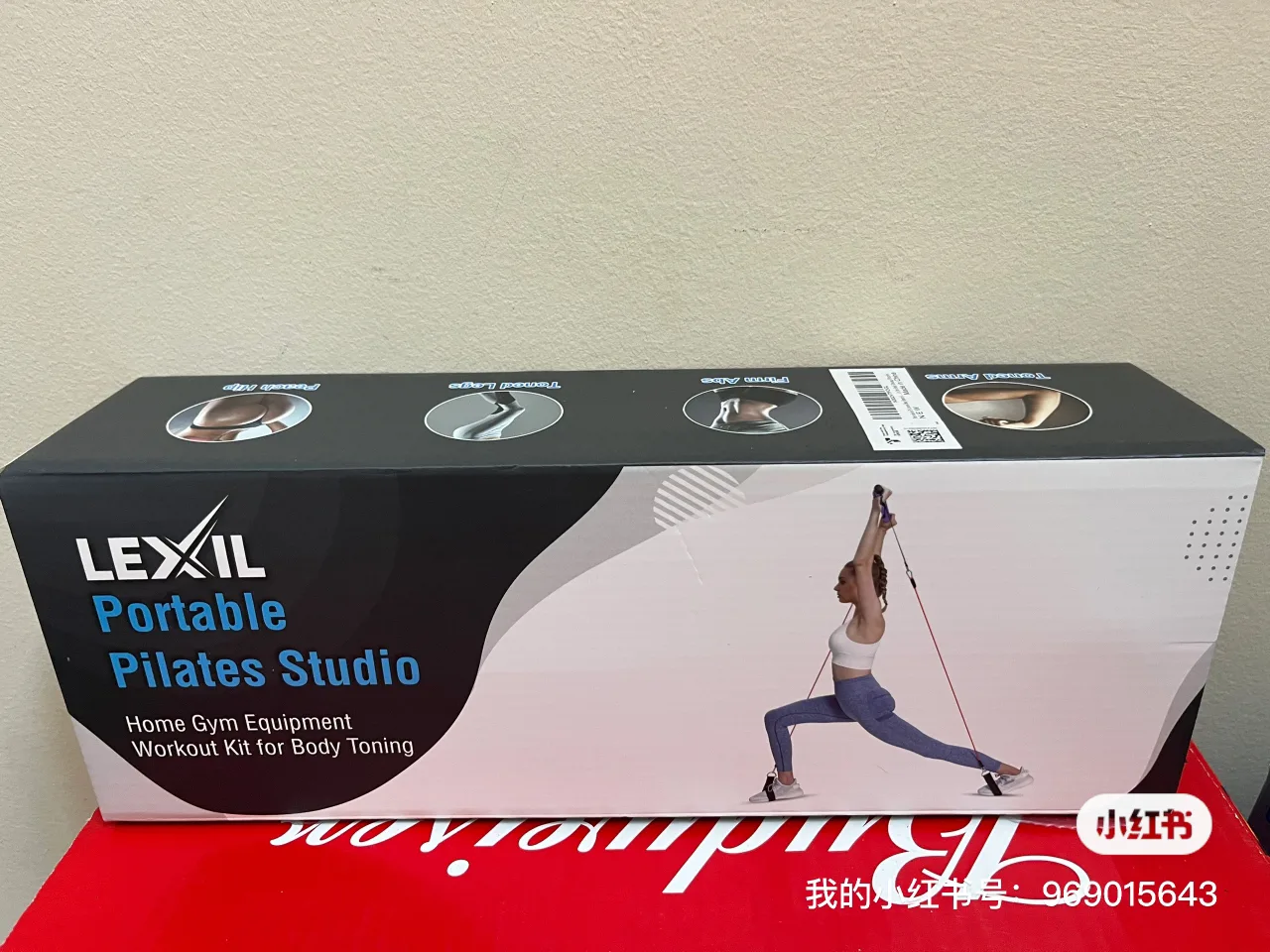 New Lexil Exercise Equipment image indicator(2)