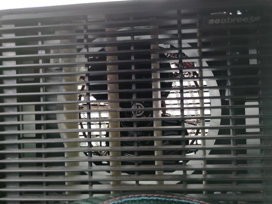 Seabreeze Portable Heater/Fan image indicator(4)