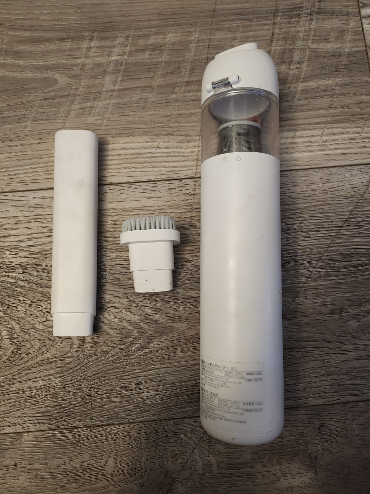 Xiaomi Mi Vacuum Cleaner Mini - Cordless Handheld Vacuum