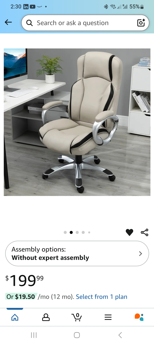 Beige and Black Executive Office Chair