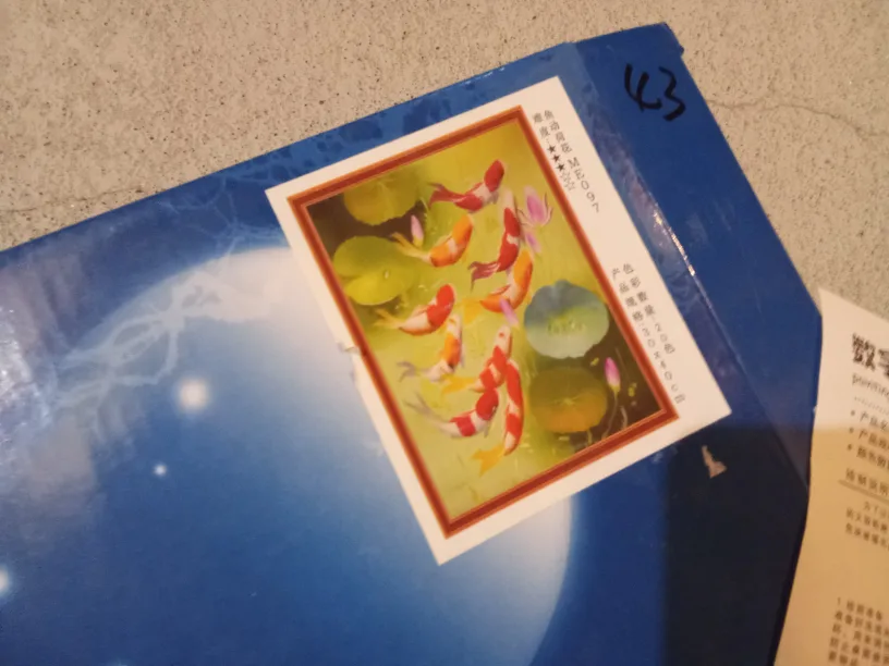 NEW Paint by Numbers Kit - Koi Fish image indicator(3)