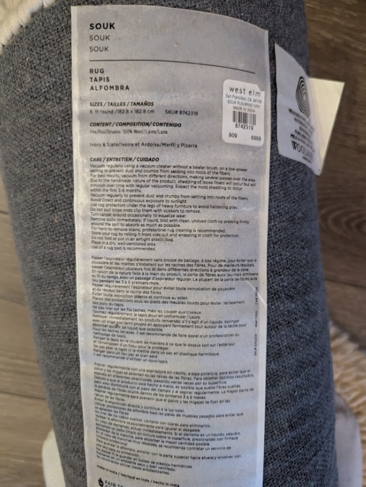 West Elm Souk Round Wool Rug - photo 5