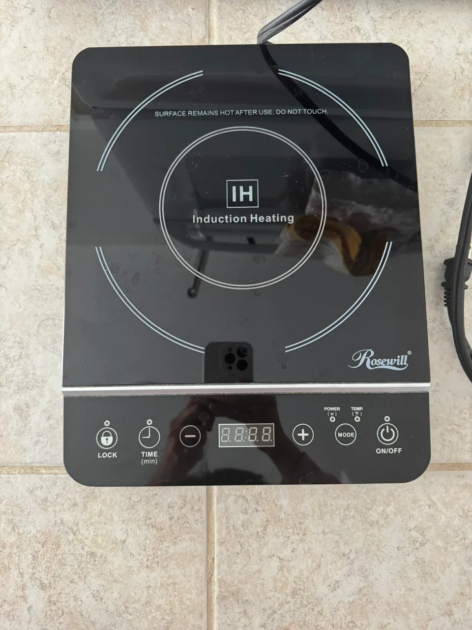 super quick induction cooktop image indicator(2)