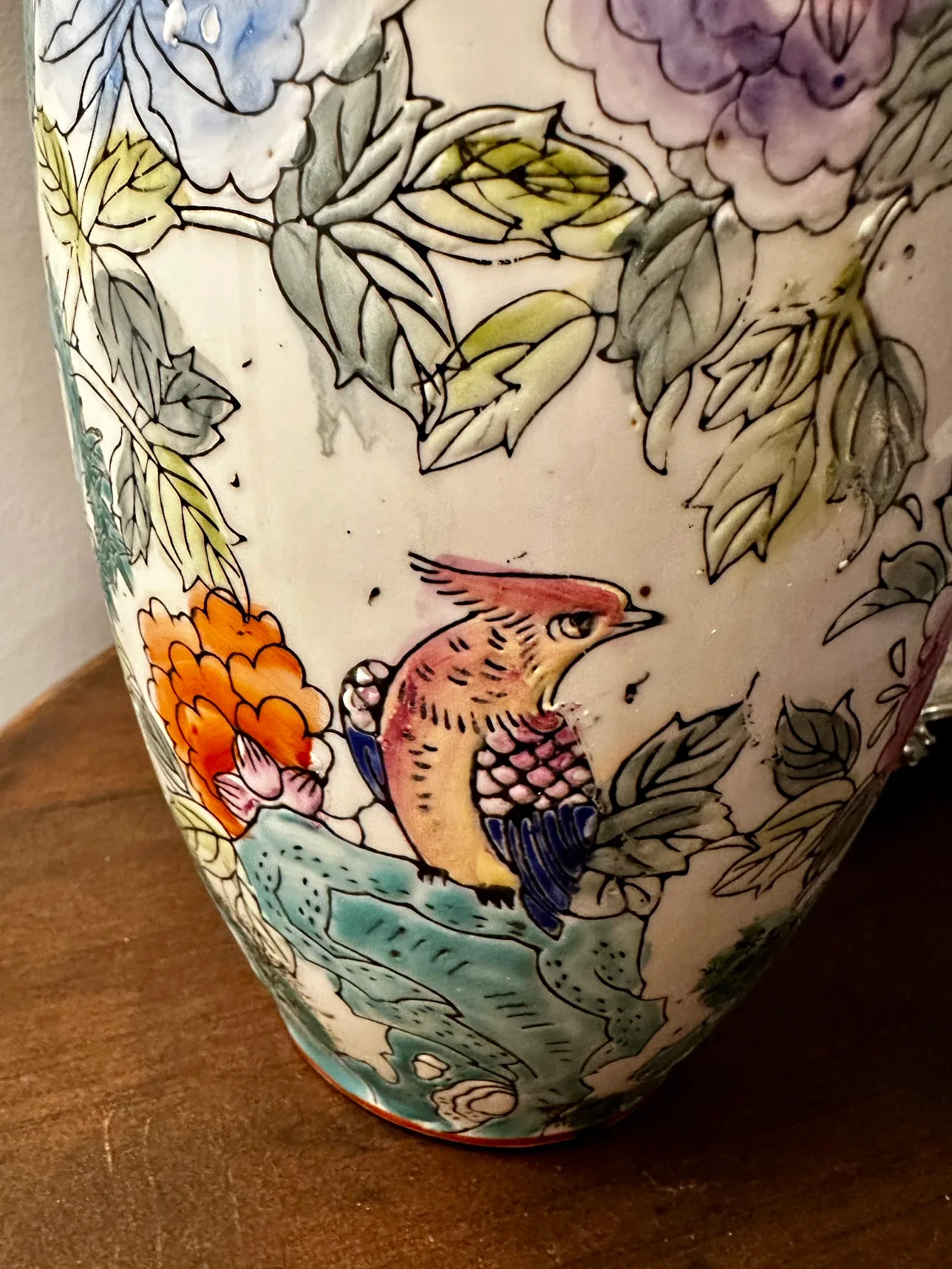 Vintage Porcelain Vase with Floral and Bird Design image indicator(5)