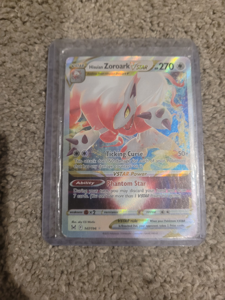 Pokemon VSTAR Cards - Lot of 7 - photo 3
