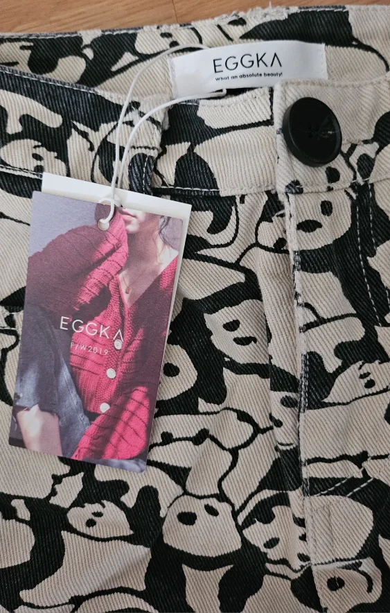 NWT mini panda skirt image indicator(3)