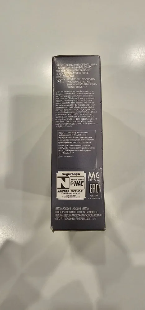 Mega Construx Halo The Series Fleetcom Mongoose image indicator(3)