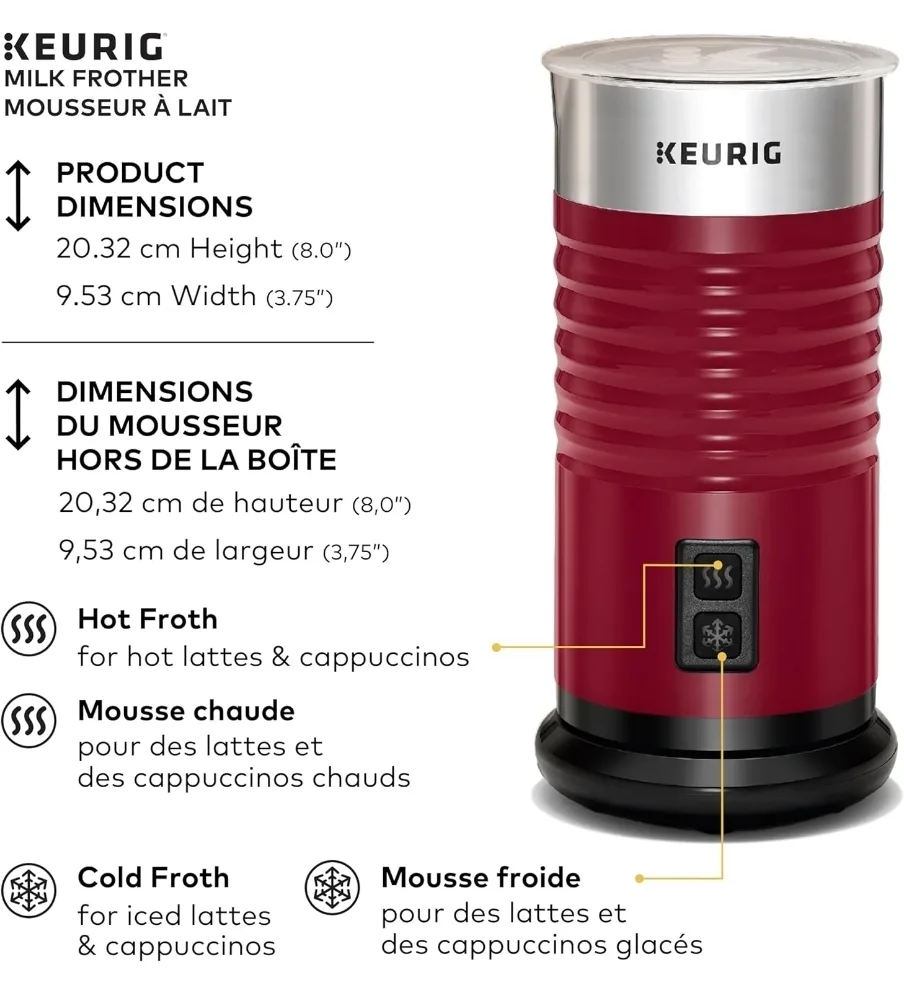 Keurig Milk Frother - Red - NEW IN BOX 🏈 image indicator(9)