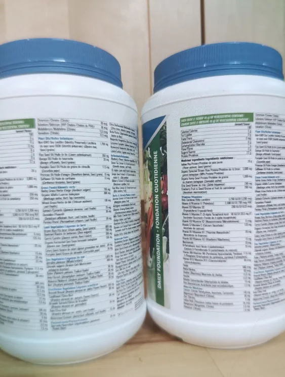 2x Progressive Vegessential All-in-One Protein Powder (840g) image indicator(2)