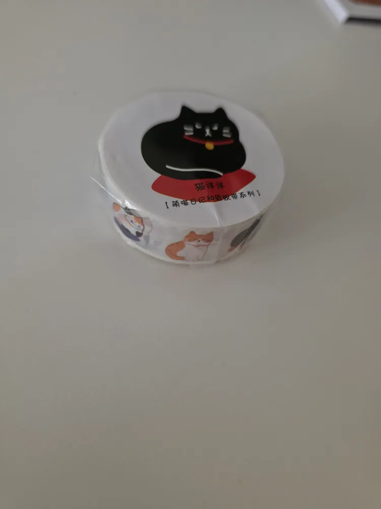 New Cat theme Washi Tape Roll - final price image indicator(2)