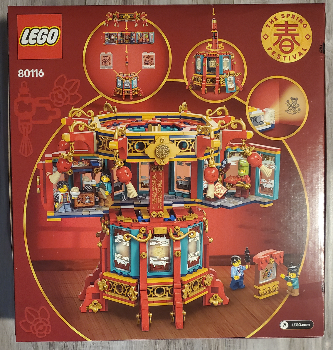 LEGO 80116 Trotting Lantern - photo 2