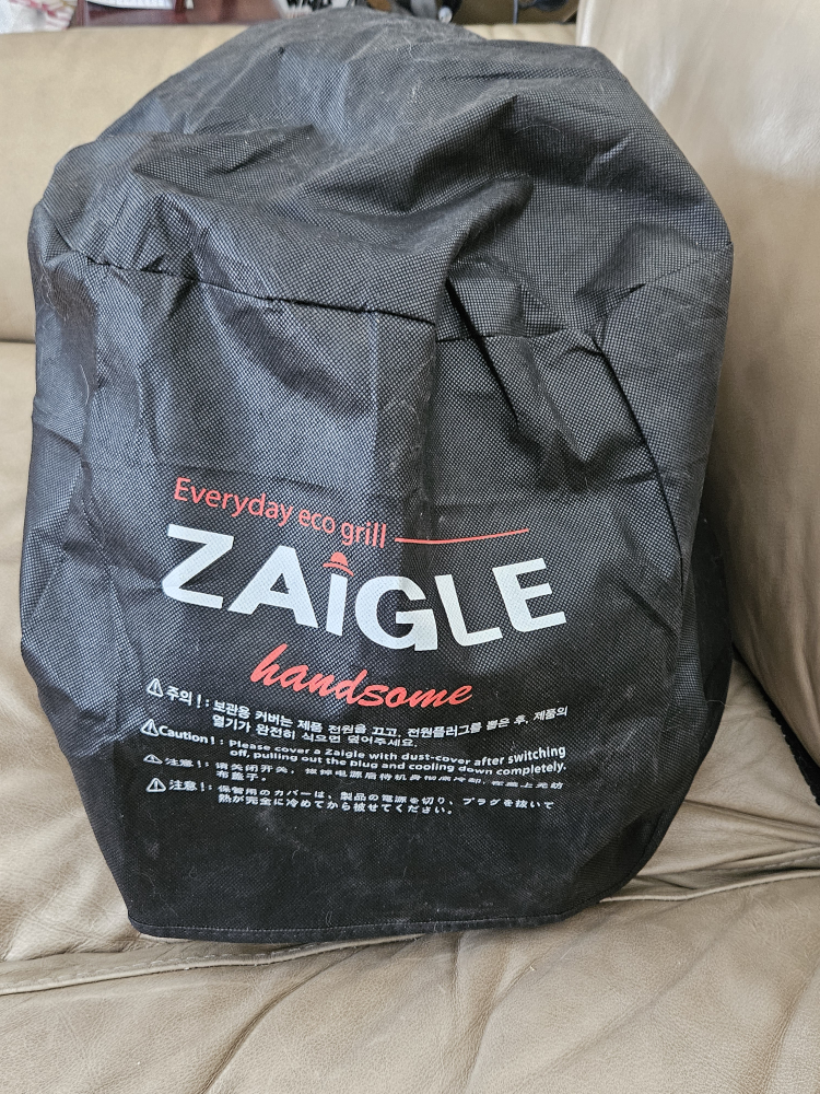 Zaigle Handsome Everyday Eco Grill - photo 2