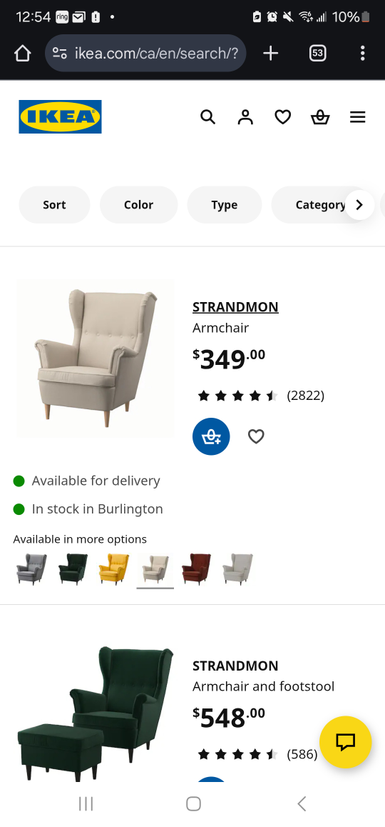 IKEA STRANDMON Armchair - Beige - photo 2