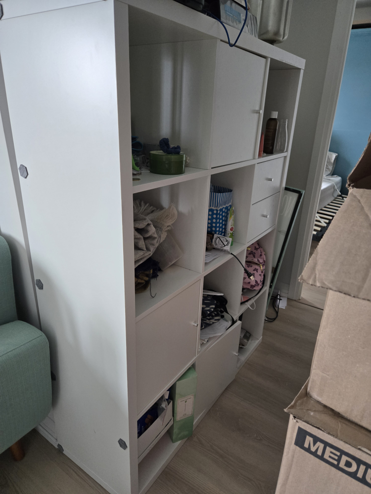 IKEA Kallax 4x3 Shelving Unit - White - photo 2