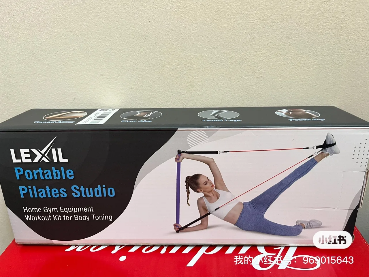 New Lexil Exercise Equipment image indicator(3)