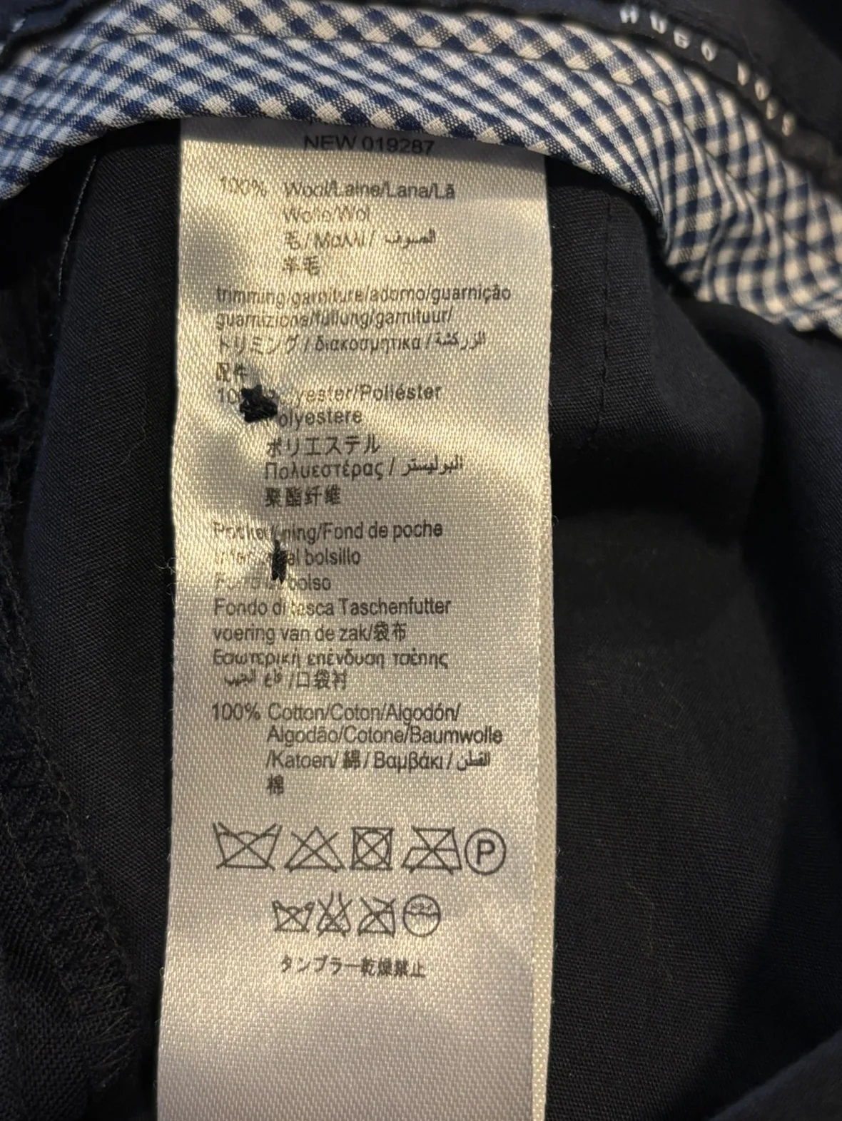 Hugo Boss Boy’s Size 12-Navy Pants image indicator(7)