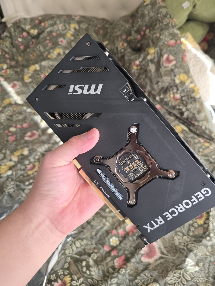 MSI GeForce RTX 4070 Ventus 2X OC Graphics Card - photo 2