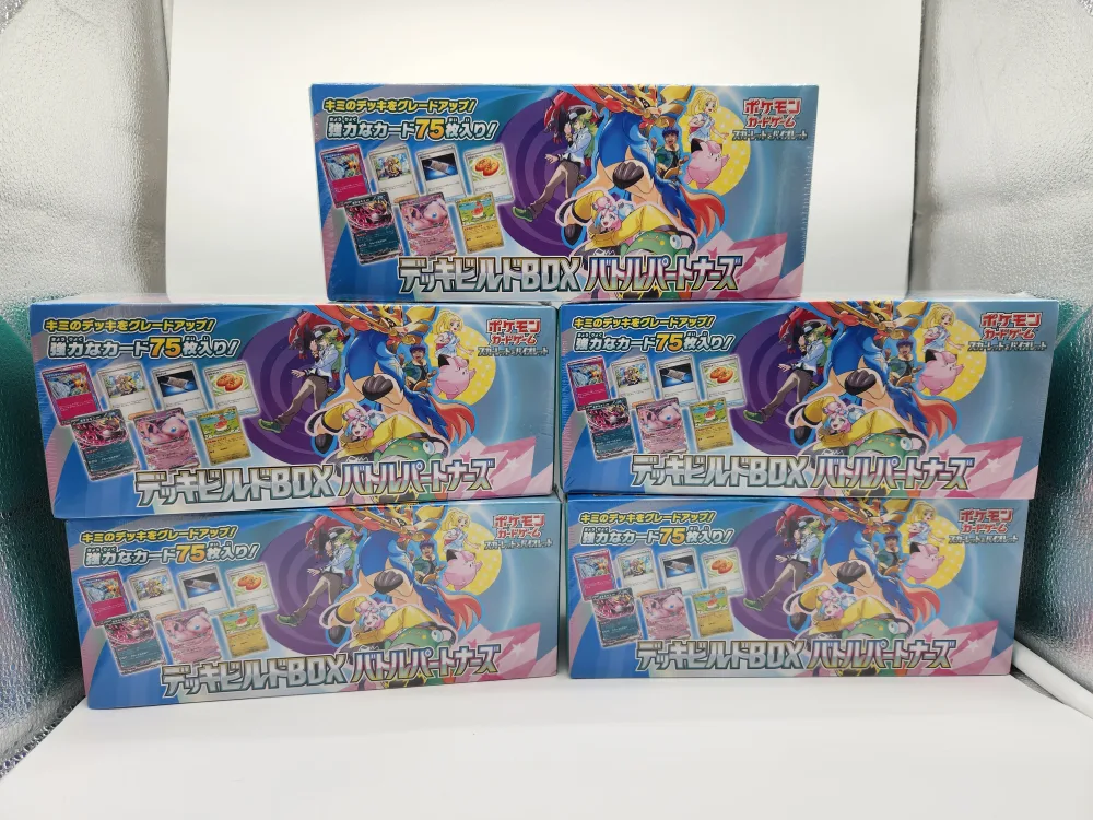 Pokémon Sv9 Scarlet & Violet - Battle Partners Deck Build Box image indicator(3)