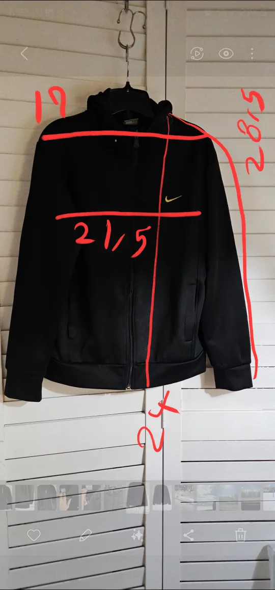 Nike Men's Black Zip-Up Jacket image indicator(3)