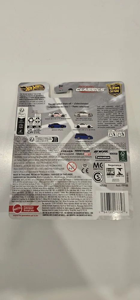 Hot Wheels Nissan Skyline GT-R (R32) Pandem Modern Classics 1/5 image indicator(2)