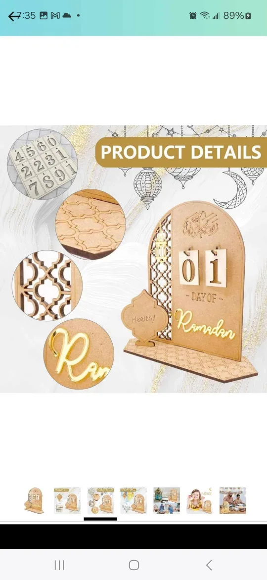 Ramadan Wooden Calendar Countdown image indicator(6)