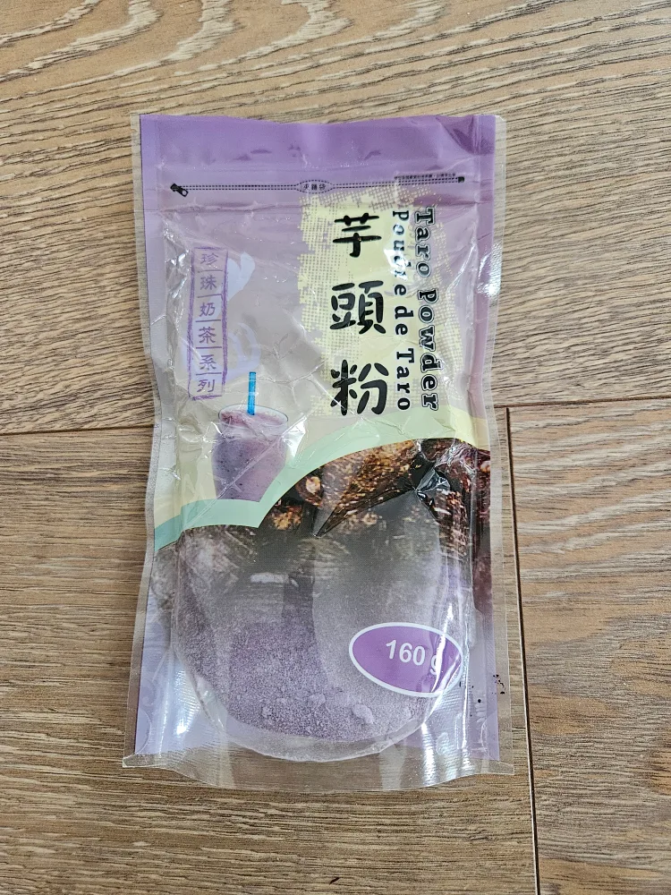 #freecycle 160g Taro Powder thumbnail