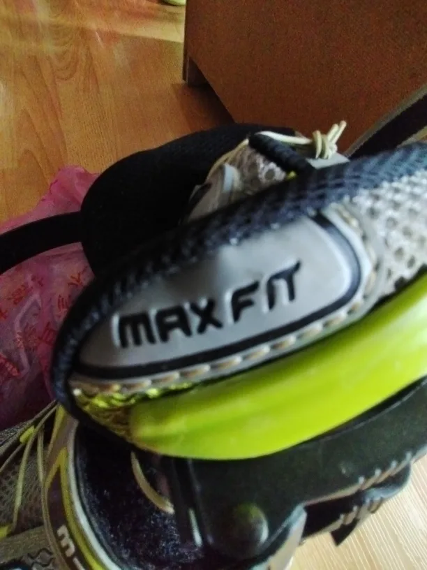 MaxFit Inline Skates - Size EUR 31/40 image indicator(2)