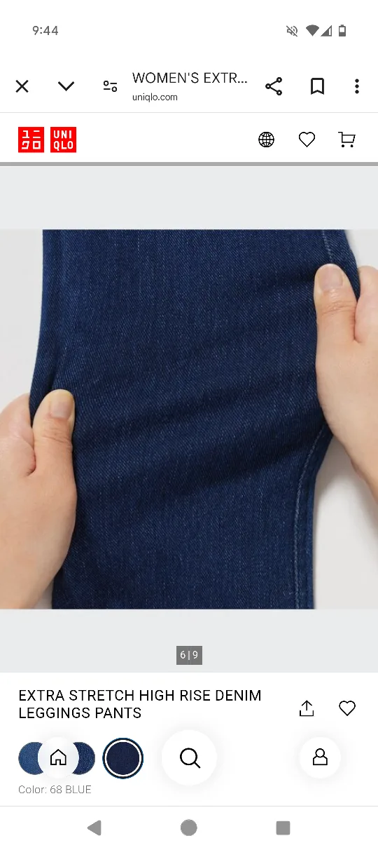 🆕 Uniqlo Ultra Stretch High Rise Denim Leggings Pants image indicator(3)