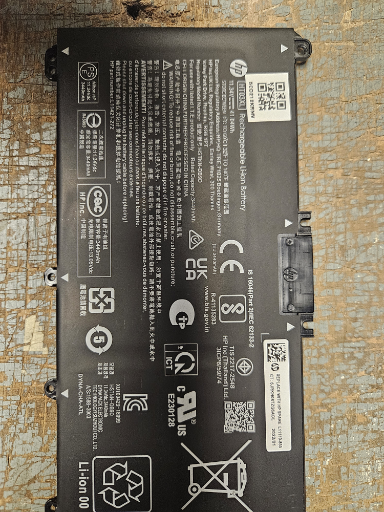 HP Laptop Battery HT03XL 11.34V - photo 3