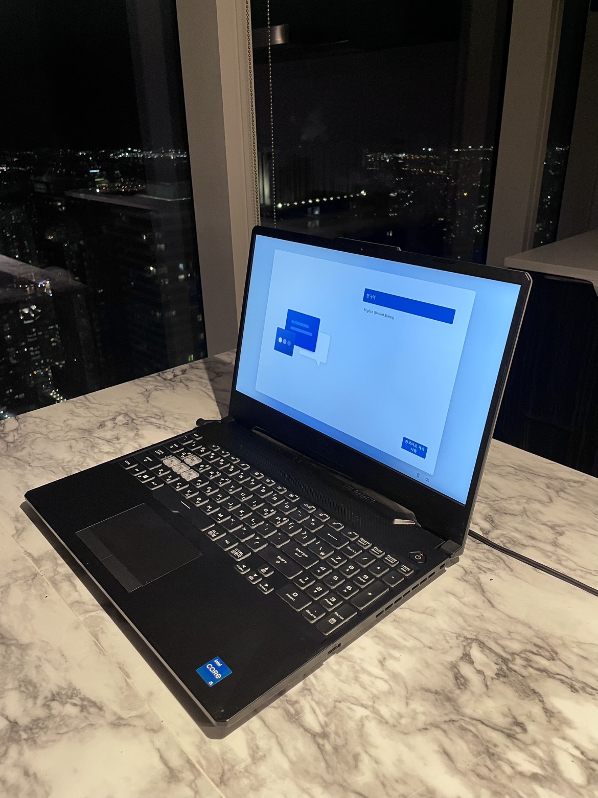 ASUS Gaming Laptop