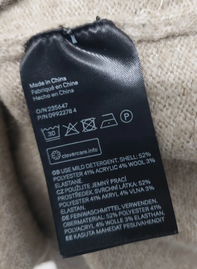 Wool Blend  V neck Sweater Vest Tan Size Small image indicator(5)